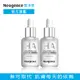 霓淨思 玻尿酸保濕原液30ml 2入組 官方旗艦店