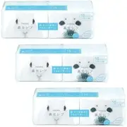 Nepia Hana Celeb Pocket Tissues 24 sheets 16 pieces [×3 packs] from japan