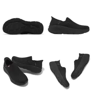 【SKECHERS】休閒鞋 D Lux Walker 2.0 Slip-Ins 男鞋 黑 套入式 避震 支撐 工作鞋(232463-BBK)