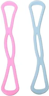 MUSISALY 2Pcs Back Expander Arm Pulling Trainer for Muscle Training Durable Material for Home Workouts and Yoga Stretching Convenient Fitness Equipment for Women