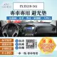 【一朵花汽車百貨】HYUNDAI 現代 IX35 10-16年 法蘭絨 麂皮 碳纖維皮革 超纖皮革 大理石皮革 避光墊