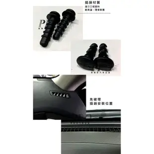 2008-2013年9月 ALTIS 十代 10.5代 汽車 避光墊 儀錶墊 儀表墊 遮光墊 隔熱墊 (6.3折)