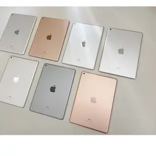 完美近全新福利機 Apple iPad 6  7 8 9 ipad8 9.7吋 10.2吋 LTE版 插卡版 二手 平板