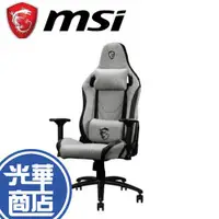 在飛比找蝦皮購物優惠-【免運直送】微星 MSI MAG CH130 I FABRI