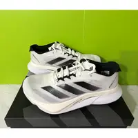 在飛比找蝦皮購物優惠-🏀阿北代購🏀 ADIDAS ADIZERO BOSTON 1