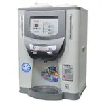 晶工牌光控溫熱全自動開飲機 JD-4203