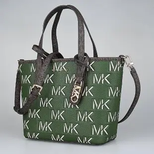 【Michael Kors】字母LOGO聚酯纖維手提斜背子母包(迷你/亞馬遜綠x深褐)