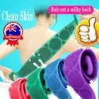 Silicone Exfoliating Back Strap Scrub Towel Bath Shower Body Scrubber BruVN Wash