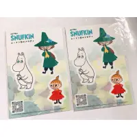 在飛比找蝦皮購物優惠-🧚🏻私房 - SNUFKIN Moomin嚕嚕米 造型貼紙 