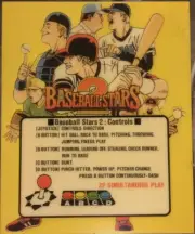 Baseball Stars 2 Neo Geo Mini Arcade Marquee