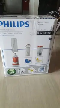 在飛比找Yahoo!奇摩拍賣優惠-philips hr2872 飛利浦果汁機 隨鮮杯超活氧隨行