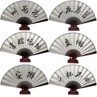 在飛比找ETMall東森購物網優惠-Bar disco fan womens antique s