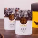 雞極本味 原味滴雞精65ml (16入/盒) (10折)