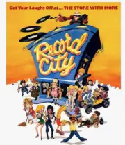 RECORD CITY BLU-RAY NEW Scorpion Releasing