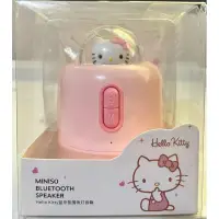 在飛比找蝦皮購物優惠-正版 三麗鷗 Hello kitty 串連 串聯 藍芽音響 