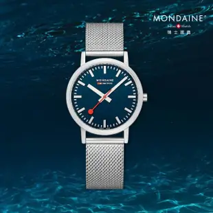 【MONDAINE 瑞士國鐵】CLASSIC 米蘭帶瑞士錶40mm 深海藍/森林綠/大地灰