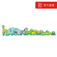 在飛比找momo購物網優惠-【德國Hape】字母與野生動物立體拼圖