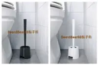 在飛比找Yahoo!奇摩拍賣優惠-IKEA 馬桶刷【2色】附立座架 黑白純色極簡 (高度: 3