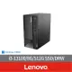 【Lenovo】i3四核商用電腦(Neo 50t/i3-13100/8G/512G SSD/DRW/W11P)