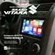 【299超取免運】M1Q 鈴木 VITARA 7吋通用型 觸控螢幕主機 藍芽 CarPlay Android Auto HM4Z07A