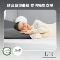 在飛比找momo購物網優惠-【Lunio】Mercury 石墨烯機能記憶枕(涼感科技記憶