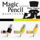 【CK 3C】全館免運 全新 hoomia 好米亞 Magic Pencil 魔術鉛筆造型耳機/造型耳機/3.5mm/可通話