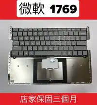 在飛比找Yahoo!奇摩拍賣優惠-☆【全新 微軟 Surface Laptop 1 2代 17