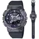 【CASIO 卡西歐】G-SHOCK 40週年 冒險者寶石系列金屬礦石設計雙顯錶-礦石紫(GM-S114GEM-1A2)