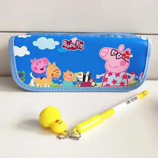 【小豬佩奇】筆袋小學生可愛創意文具動漫卡通 Peppa Pig大容量男款女款筆袋鉛筆盒