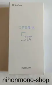 Sony Xperia 5 IV 128GB 8GB Ecru White SIM Unlocked Smartphone Body