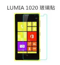 在飛比找Yahoo!奇摩拍賣優惠-NOKIA Lumia 1020 超薄弧邊 9H 鋼化玻璃貼