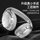 適用博士bose qc35耳罩皮耳機套AE2皮套Soundlink頭戴式qc25保護套boseqc45海綿二代降噪耳棉墊qc15替換配件