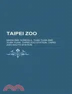 在飛比找三民網路書店優惠-Taipei Zoo