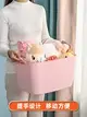 【免運】開發票 美雅閣| 籃子收納筐箱臟衣服收納盒雜物家用零食娃娃塑料毛絨玩具儲物盒子