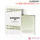 BURBERRY Her晨曦之翼女性淡香水(30ml 50ml 100ml) EDT-公司貨【美麗購】