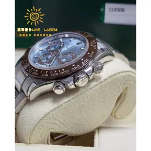 Rolex 勞力士 迪通拿 Daytona 116506 冰藍面 鉑金 116506A 116505 19年