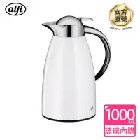 在飛比找momo購物網優惠-【alfi愛麗飛】SIGN真空保溫壺1000ml(SIGN-