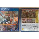 【收藏精品】現貨速發PS4 鑄劍物語 MAGLAM LORD 魔劍創造 首發版11區 霓虹文