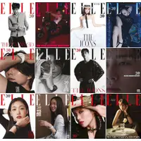 在飛比找蝦皮商城優惠-KPM-現貨 ELLE (KOREA) 11月號 2022 