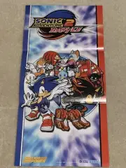 2002 Official Sonic Adventure 2 Battle Gamecube Nintendo Power Poster Authentic