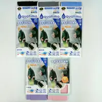 在飛比找蝦皮購物優惠-Sockso 04-（HG-72623）瑪榭 有手型環保冰涼