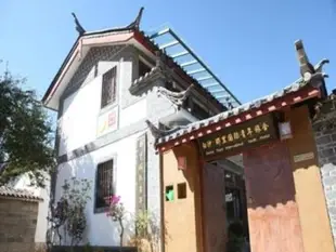 麗江白沙那里國際青旅Lijiang Baisha There International Youth Hostel