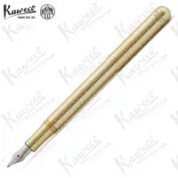 在飛比找momo購物網優惠-【KAWECO】LILIPUT Brass Wave 波浪螺