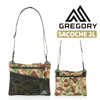 在飛比找蝦皮商城優惠-美國 Gregory 斜背包 Sacoche 2L 日系街包