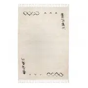 Nomad Gabba Bohemian Tribal Rug 80Cmx400Cm