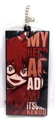 Itsuka Kendo - My Hero Academia Rubber Keychain - Bandai - Japan