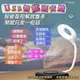 USB智能語音檯燈 智能聲控燈 三色燈光 多種亮度 LED檯燈 USB插口 即插即用 小夜燈 日光燈 小檯燈 床頭燈