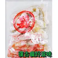 在飛比找蝦皮購物優惠-復古瘋好滋味 冬瓜條 (600公克/包) 懷舊零食 冬瓜糖 