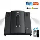 Window Cleaning Robot Automatic Water Spray Electric Vacuum Cleaner Robot New