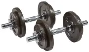 Contoured Handle Cast Iron Adjustable Dumbbell Weight Set,Gray